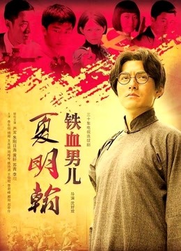 神楽坂真冬-第三季3《数之歌》百合教室[150P3V618MB]